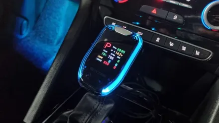 르노 SM6 탈리스만(Renault SM6 Talisman) 디지털 기어봉(Digital Gear Knob) / 인코브 부산지사(Incobb Busan) 작업^^* / 부산진구