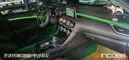 부산 제네시스 G70 엠비언트 라이트 시공 / 부산진구