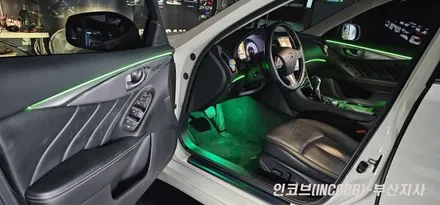 부산 인피니티 Q50 엠비언트 라이트 튜닝~ / 부산진구