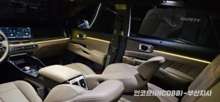 더 메인스트림, 더 뉴 쏘렌토 페이스리프트 엠비언트 라이트 시공 / 부산진구