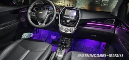 부산 더 뉴 스파크 인코브 엠비언트 라이트 부분시공 만족도 최강! / 부산진구