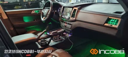 쌍용 렉스턴 칸 스포츠 실내 무드등 엠비언트 라이트 튜닝 부산 울산 / 부산진구