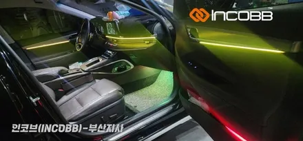 부산 / 더뉴그랜저 / 인코브 엠비언트 라이트 튜닝으로 실내 분위기를 확~ 바꿔 보세요^^ / 부산진구