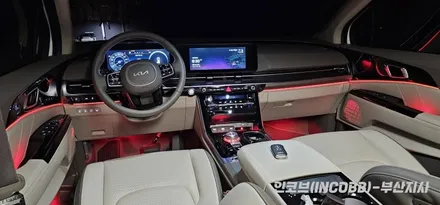 부산 / 카니발 KA4 하이리무진 / 엠비언트 라이트 무드등 / 부산진구