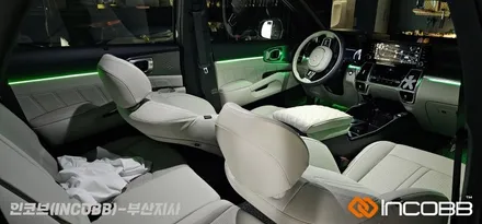 기아 쏘렌토 MQ4 깔끔한 매립 순정형 엠비언트 라이트 인코브 부산지사 / 부산진구