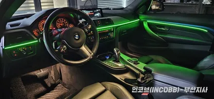 부산 BMW 428i F32 엠비언트 라이트 시공 / 부산진구