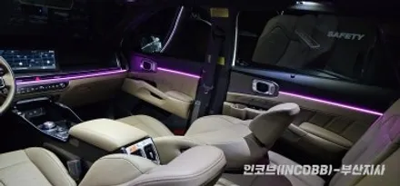 더 메인스트림, 더 뉴 쏘렌토 페이스리프트 엠비언트 라이트 시공 / 부산진구
