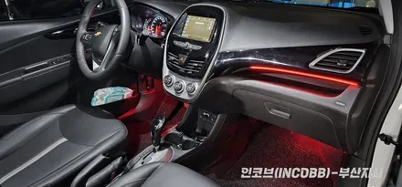 부산 더 뉴 스파크 인코브 엠비언트 라이트 부분시공 만족도 최강! / 부산진구