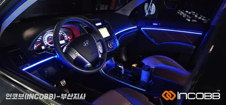 부산 베라크루즈 엠비언트 라이트 / 인코브 순정형 제품으로 완성 / 부산진구