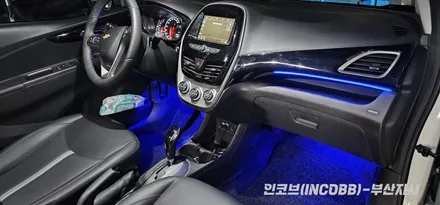 부산 더 뉴 스파크 인코브 엠비언트 라이트 부분시공 만족도 최강! / 부산진구