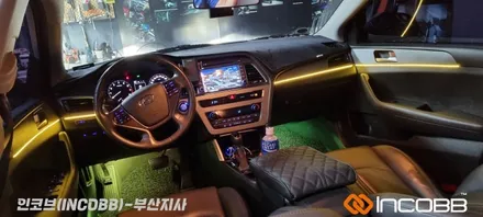 부산 / LF 쏘나타 / 엠비언트 라이트 튜닝 / 인코브 부산지사 / 부산진구
