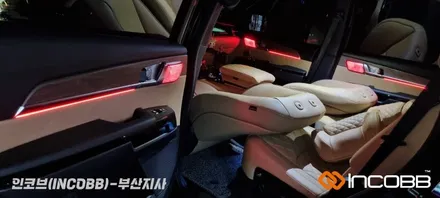 부산 모하비 더마스터 엠비언트 무드등 인코브 국내생산 제품 작업 후기 / 부산진구