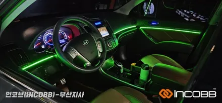 부산 베라크루즈 엠비언트 라이트 / 인코브 순정형 제품으로 완성 / 부산진구