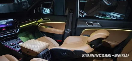 부산 기아 스포티지 NQ5 엠비언트 라이트 튜닝 / 부산진구