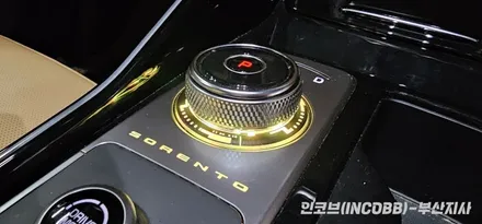 기아 쏘렌토 MQ4 기어다이얼 엠비언트 아름다운 포인트 완성 / 부산진구