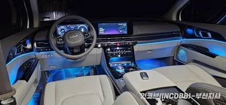 부산 / 카니발 KA4 하이리무진 / 엠비언트 라이트 무드등 / 부산진구