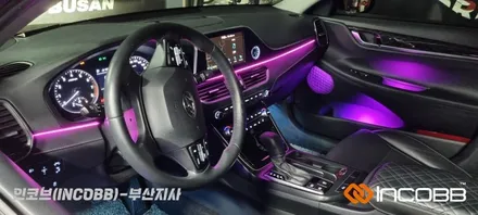 부산 / IG그랜저 / 엠비언트 라이트 튜닝 / 인코브 부산지사 / 부산진구