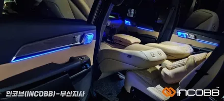 부산 모하비 더마스터 엠비언트 무드등 인코브 국내생산 제품 작업 후기 / 부산진구