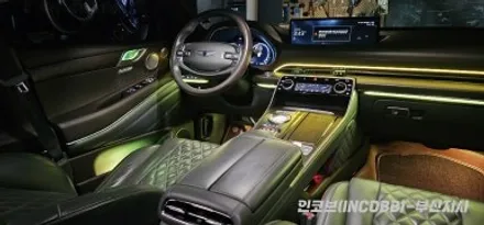 제네시스 GV80 엠비언트 라이트 부산 인코브 부산지사 시공 / 부산진구