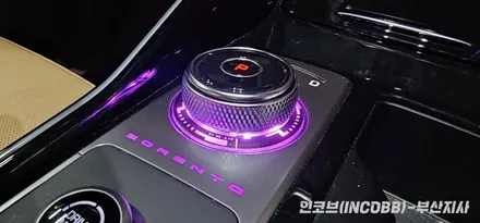 기아 쏘렌토 MQ4 기어다이얼 엠비언트 아름다운 포인트 완성 / 부산진구