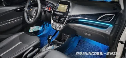부산 더 뉴 스파크 인코브 엠비언트 라이트 부분시공 만족도 최강! / 부산진구