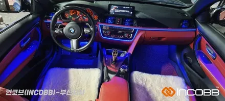 부산 / BMW 4시리즈 428i 430i 컨버터블 / 엠비언트 라이트 / 인코브 부산지사 / 부산진구