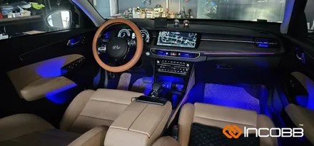 부산 K7 프리미어 엠비언트 라이트 / 인코브 렌즈 버전2 / 부산진구