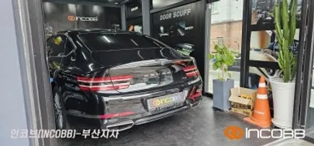 부산 제네시스 G80 엠비언트 라이트 튜닝 / 부산진구