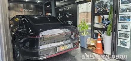 부산 그랜저 GN7 엠비언트 라이트 시공 / 부산진구