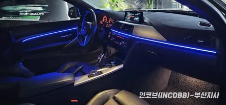 부산 BMW 428i F32 엠비언트 라이트 시공 / 부산진구