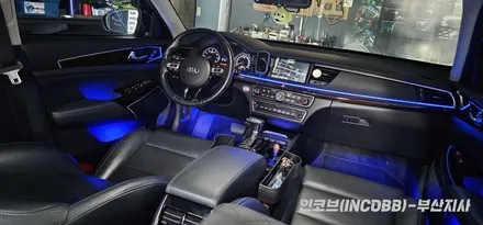 부산 올 뉴 K7 엠비언트 라이트 실내 무드등 인코브 제품 시공 / 부산진구