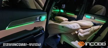 부산 모하비 더마스터 엠비언트 무드등 인코브 국내생산 제품 작업 후기 / 부산진구