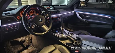 부산 BMW 428i F32 엠비언트 라이트 시공 / 부산진구