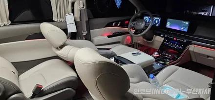 부산 / 카니발 KA4 하이리무진 / 엠비언트 라이트 무드등 / 부산진구