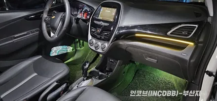 부산 더 뉴 스파크 인코브 엠비언트 라이트 부분시공 만족도 최강! / 부산진구