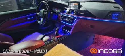 부산 / BMW 4시리즈 428i 430i 컨버터블 / 엠비언트 라이트 / 인코브 부산지사 / 부산진구