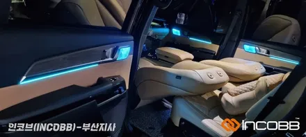 부산 모하비 더마스터 엠비언트 무드등 인코브 국내생산 제품 작업 후기 / 부산진구