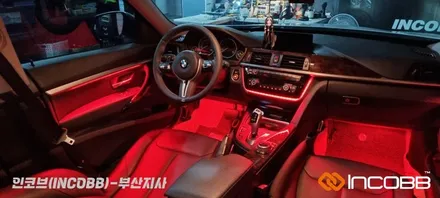 부산 / BMW 3GT F34 / 엠비언트 라이트 / INCOBB BUSAN / 부산진구