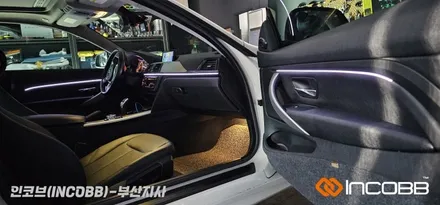 BMW 420d 4시리즈 F32 인코브 순정형 엠비언트 라이트 버전5 인스톨 / 부산진구