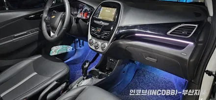 부산 더 뉴 스파크 인코브 엠비언트 라이트 부분시공 만족도 최강! / 부산진구