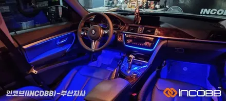 부산 / BMW 3GT F34 / 엠비언트 라이트 / INCOBB BUSAN / 부산진구