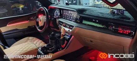 부산 모하비 더마스터 엠비언트 무드등 인코브 국내생산 제품 작업 후기 / 부산진구
