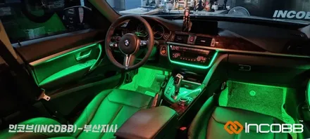 부산 / BMW 3GT F34 / 엠비언트 라이트 / INCOBB BUSAN / 부산진구