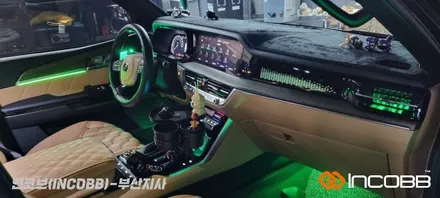 부산 모하비 더마스터 엠비언트 무드등 인코브 국내생산 제품 작업 후기 / 부산진구