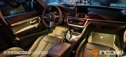 부산 / BMW 3GT F34 / 엠비언트 라이트 / INCOBB BUSAN / 부산진구