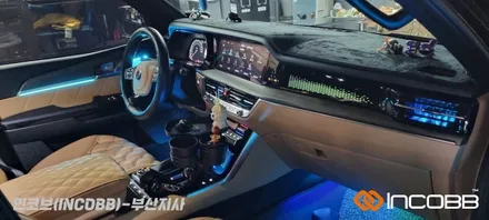 부산 모하비 더마스터 엠비언트 무드등 인코브 국내생산 제품 작업 후기 / 부산진구