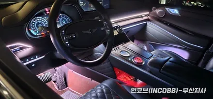 제네시스 GV80 엠비언트 라이트 부산 인코브 부산지사 시공 / 부산진구