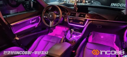 부산 / BMW 3GT F34 / 엠비언트 라이트 / INCOBB BUSAN / 부산진구