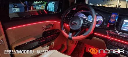 부산 / 올 뉴 카니발 / 인코브 순정형 엠비언트 라이트 버전5 / 부산진구