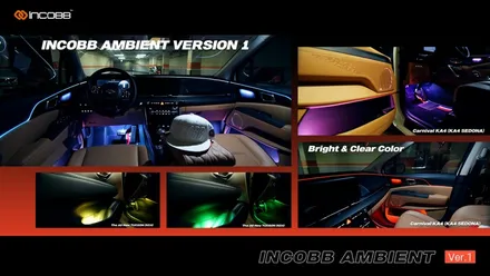 닷지 램 1500 빅혼(Dodge Ram 1500 BIGHORN) 인코브 엠비언트 라이트 무드등, 풋등 시공 / 부산진구